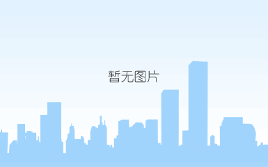 宽玺海景10